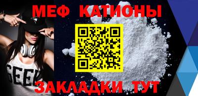 mdma Коммунар