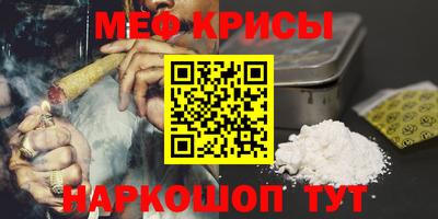 mdma Коммунар