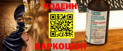 марки lsd Конаково