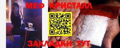 марки lsd Конаково