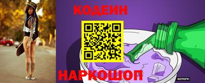 марки lsd Конаково