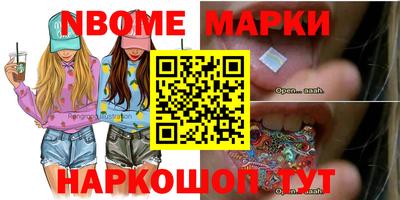 mdma Коммунар