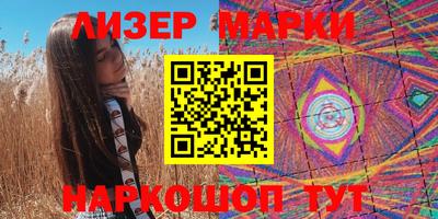 mdma Коммунар