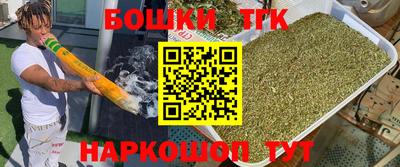 mdma Коммунар