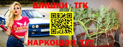 mdma Коммунар