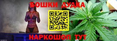 марки lsd Конаково