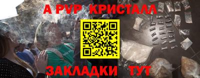 марки lsd Конаково