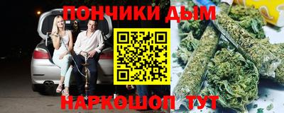 марки lsd Конаково