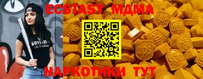 марки lsd Конаково