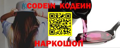 mdma Коммунар