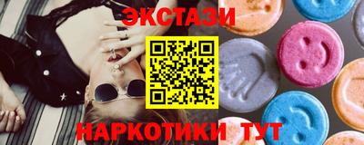 марки lsd Конаково