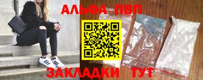 марки lsd Конаково