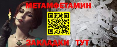 марки lsd Конаково