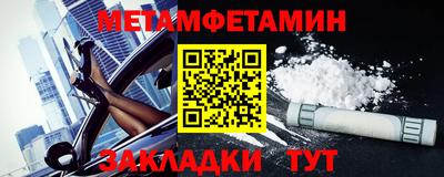 марки lsd Конаково