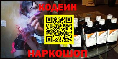 марки lsd Конаково