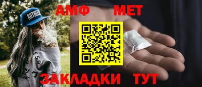 марки lsd Конаково
