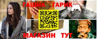 марки lsd Конаково