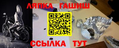 mdma Коммунар