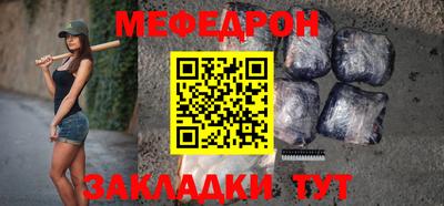 mdma Коммунар